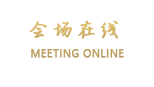 江阴华西龙希国际大酒店